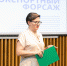 В КуZбассе стартовала программа «Экспортный форсаж-2023» - Промышленновский район