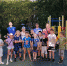 Развлекательная программа - Управление культуры