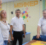 В Кузбассе завершились проверки образовательных учреждений перед новым учебным годом - Промышленновский район