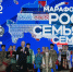 Кузбасские студенты представили регион на федеральном марафоне, где Владимир Путин дал старт Году единства народов России - Промышленновский район