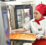 Илья Середюк: Кузбасс довел долю местных продуктов в закупках для социальных учреждений до 92% - Промышленновский район
